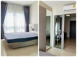 Studio Appartement zu verkaufen im Niche ID Pakkret Station, Pak Kret, Pak Kret, Nonthaburi