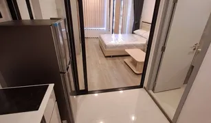 ขายคอนโด สตูดิโอ ใน ห้วยขวาง, กรุงเทพมหานคร โซโห​ แบงค็อก​ รัชดา