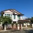 3 Schlafzimmer Haus zu vermieten im Siwalee Ratchaphruk Chiangmai, Mae Hia, Mueang Chiang Mai