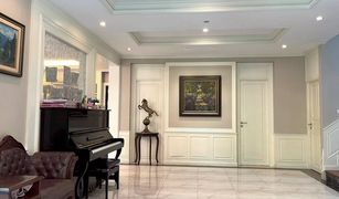6 Bedrooms House for sale in Bang Ramat, Bangkok Nusasiri Sathorn - Pinklao