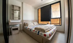 1 Bedroom Condo for sale in Phra Khanong, Bangkok Niche Mono Sukhumvit 50