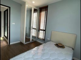 2 Schlafzimmer Wohnung zu vermieten im I CONDO Sukhumvit 103, Bang Na, Bang Na