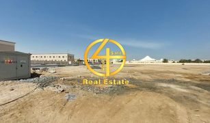 N/A Land for sale in , Abu Dhabi Al Merief