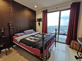 2 Schlafzimmer Wohnung zu verkaufen im Star View, Bang Khlo