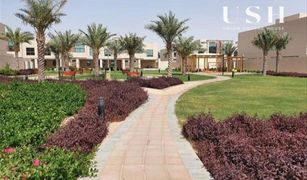 Таунхаус, 4 спальни на продажу в Meydan Gated Community, Дубай Grand Views
