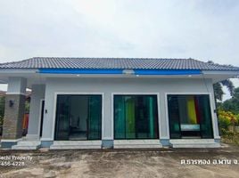 4 Bedroom House for sale in Than Thong, Phan, Than Thong