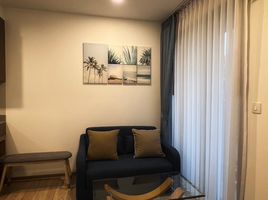 1 Bedroom Condo for rent at Taka Haus, Khlong Tan Nuea