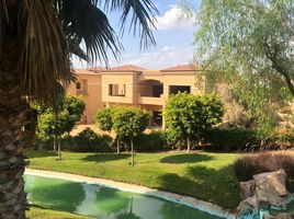 8 Bedroom Villa for sale at Lake View, The 5th Settlement, New Cairo City