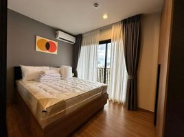 1 Bedroom Condo for rent at The Line Vibe, Chomphon