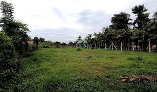 N/A Land for sale in San Na Meng, Chiang Mai 