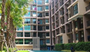 2 chambres Condominium a vendre à Wichit, Phuket ZCAPE III