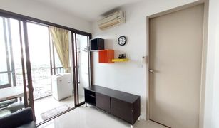 Studio Wohnung zu verkaufen in Bang Na, Bangkok Supalai City Resort Bearing Station Sukumvit 105