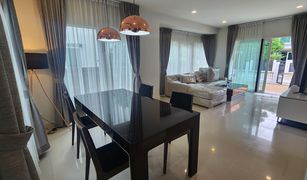3 chambres Maison a vendre à Ban Mai, Pathum Thani Saransiri Tiwanon Chaengwattana 2