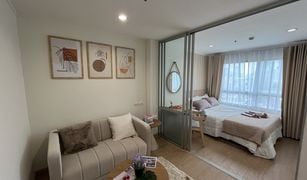 曼谷 曼甲必 Lumpini Park Rama 9 - Ratchada 1 卧室 公寓 售 