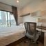 Studio Condo for rent at Ideo Mobi Sukhumvit 81, Bang Chak, Phra Khanong