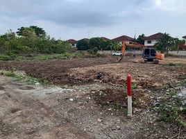  Land for sale in Na Mueang, Mueang Ratchaburi, Na Mueang