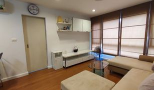 2 Bedrooms Condo for sale in Din Daeng, Bangkok Condo One Ratchada-Ladprao