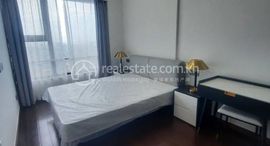 Unités disponibles à 1 Bed, 1 Bath Condo for Rent in BKK 3