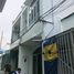 2 Bedroom House for sale in Hiep Binh Phuoc, Thu Duc, Hiep Binh Phuoc