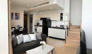2 chambres Condominium a vendre à Khlong Tan Nuea, Bangkok HQ By Sansiri