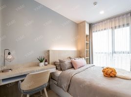 2 Schlafzimmer Wohnung zu vermieten im Life Sukhumvit 48, Phra Khanong