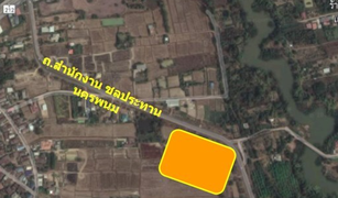 N/A Land for sale in That Phanom, Nakhon Phanom 