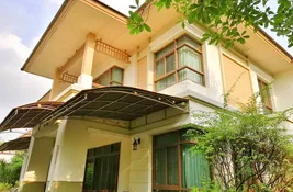 4 bedroom House for sale in Samut Prakan, Thailand