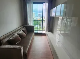 1 Bedroom Apartment for rent at The Astra Condo, Chang Khlan