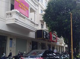 Studio Haus zu verkaufen in Go vap, Ho Chi Minh City, Ward 10