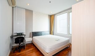 1 Schlafzimmer Wohnung zu verkaufen in Khlong Tan, Bangkok Siri Residence 