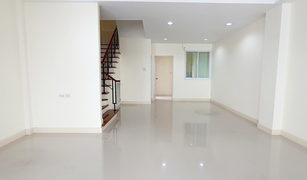 曼谷 Prawet Pradya Biz Home 2 卧室 联排别墅 售 