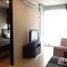 1 Schlafzimmer Wohnung zu vermieten im Rhythm Sukhumvit 44/1, Phra Khanong