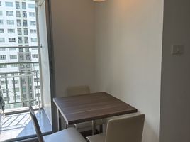 1 Schlafzimmer Appartement zu verkaufen im Lumpini Park Pinklao, Bang Bamru, Bang Phlat