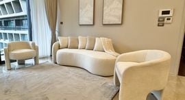 Available Units at The Residences at Sindhorn Kempinski Hotel Bangkok