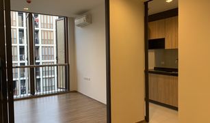 1 chambre Condominium a vendre à Phra Khanong Nuea, Bangkok Hasu Haus