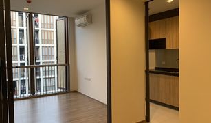 1 Bedroom Condo for sale in Phra Khanong Nuea, Bangkok Hasu Haus