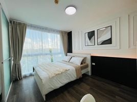 1 Schlafzimmer Wohnung zu verkaufen im The WIDE Condotel - Phuket, Talat Nuea