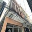 4 Schlafzimmer Shophaus zu verkaufen in Dusit, Bangkok, Si Yaek Mahanak
