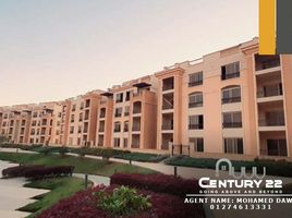 Studio Condo for sale at Stone Residence, The 5th Settlement, New Cairo City, Cairo, Egypt
