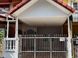 2 спален Таунхаус в аренду в Sinthana Nawamin 50, Khlong Kum, Буенг Кум, Бангкок, Таиланд