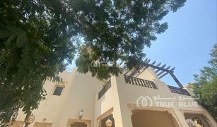 3 Bedrooms Townhouse for sale in , Ras Al-Khaimah The Townhouses at Al Hamra Village