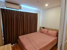 1 Schlafzimmer Wohnung zu verkaufen im Lumpini Ville Sukhumvit 76 - Bearing Station, Samrong, Phra Pradaeng
