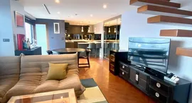 Доступные квартиры в Sukhumvit Suite