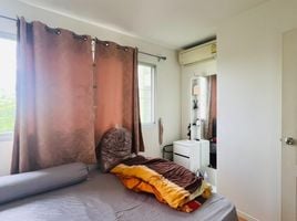 1 Schlafzimmer Appartement zu verkaufen im Lumpini Condo Town Nida - Serithai, Khlong Kum, Bueng Kum