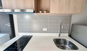 1 chambre Condominium a vendre à Bang Yi Khan, Bangkok Chewathai Pinklao