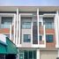 320 SqM Office for sale in Wichit, Phuket Town, Wichit