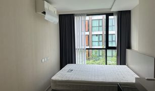 2 Bedrooms Condo for sale in Khlong Tan, Bangkok Vtara Sukhumvit 36