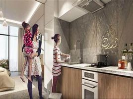 1 Bedroom Condo for sale at Azizi Riviera (Phase 1), Azizi Riviera