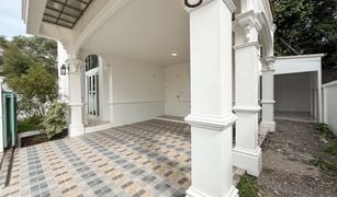 ขายบ้านเดี่ยว 3 ห้องนอน ใน เกาะแก้ว, ภูเก็ต สุพิชฌาย์ ชิโน เกาะแก้ว 8