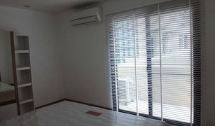 2 Bedrooms Condo for sale in Si Lom, Bangkok Silom Terrace